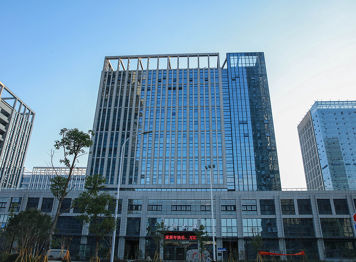 广润大厦
