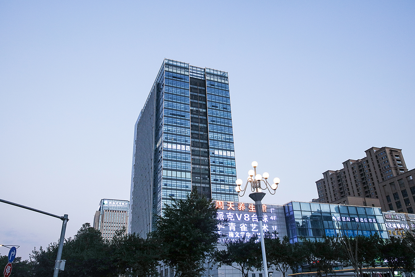 仁汇大厦