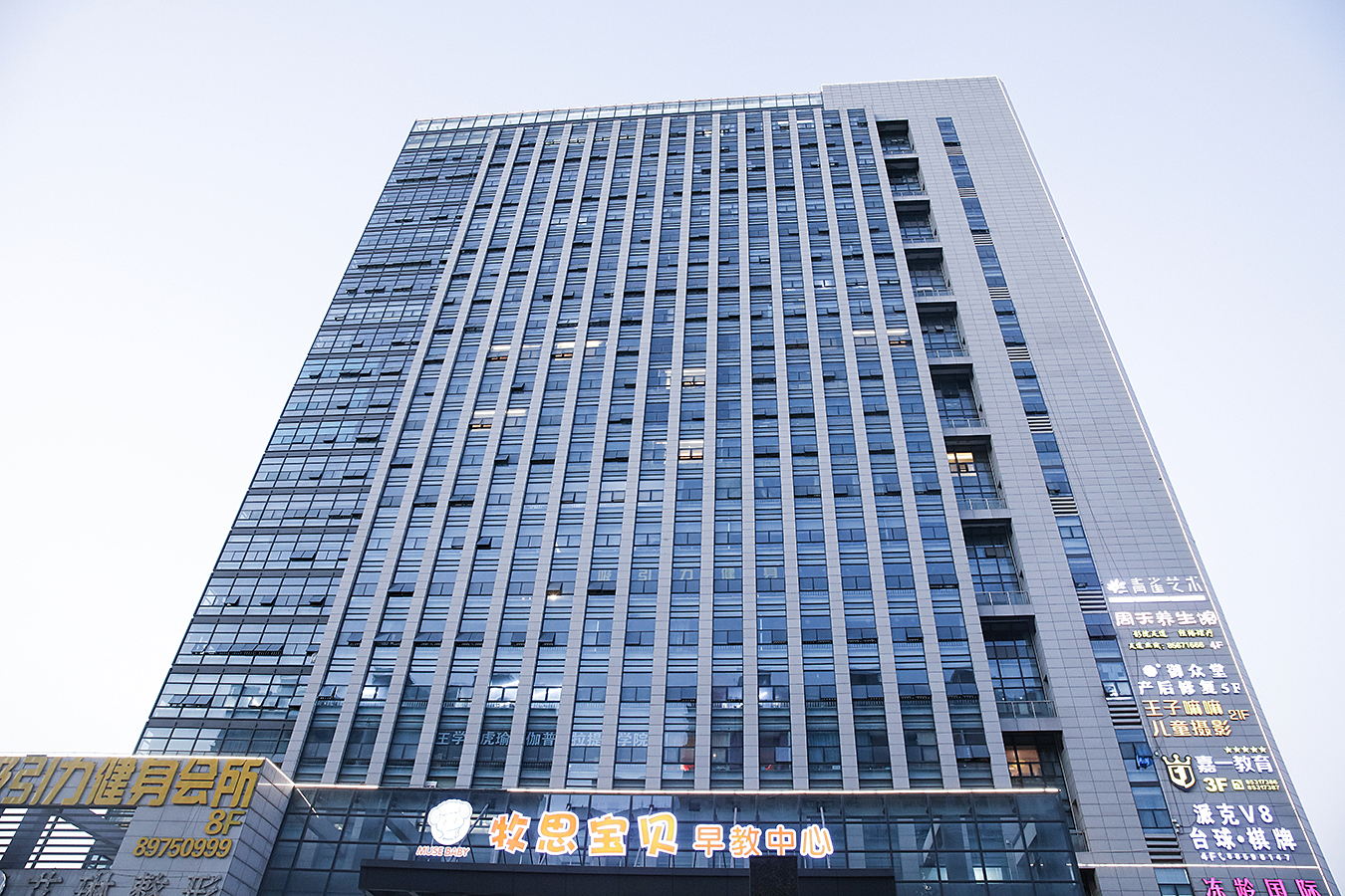 仁汇大厦