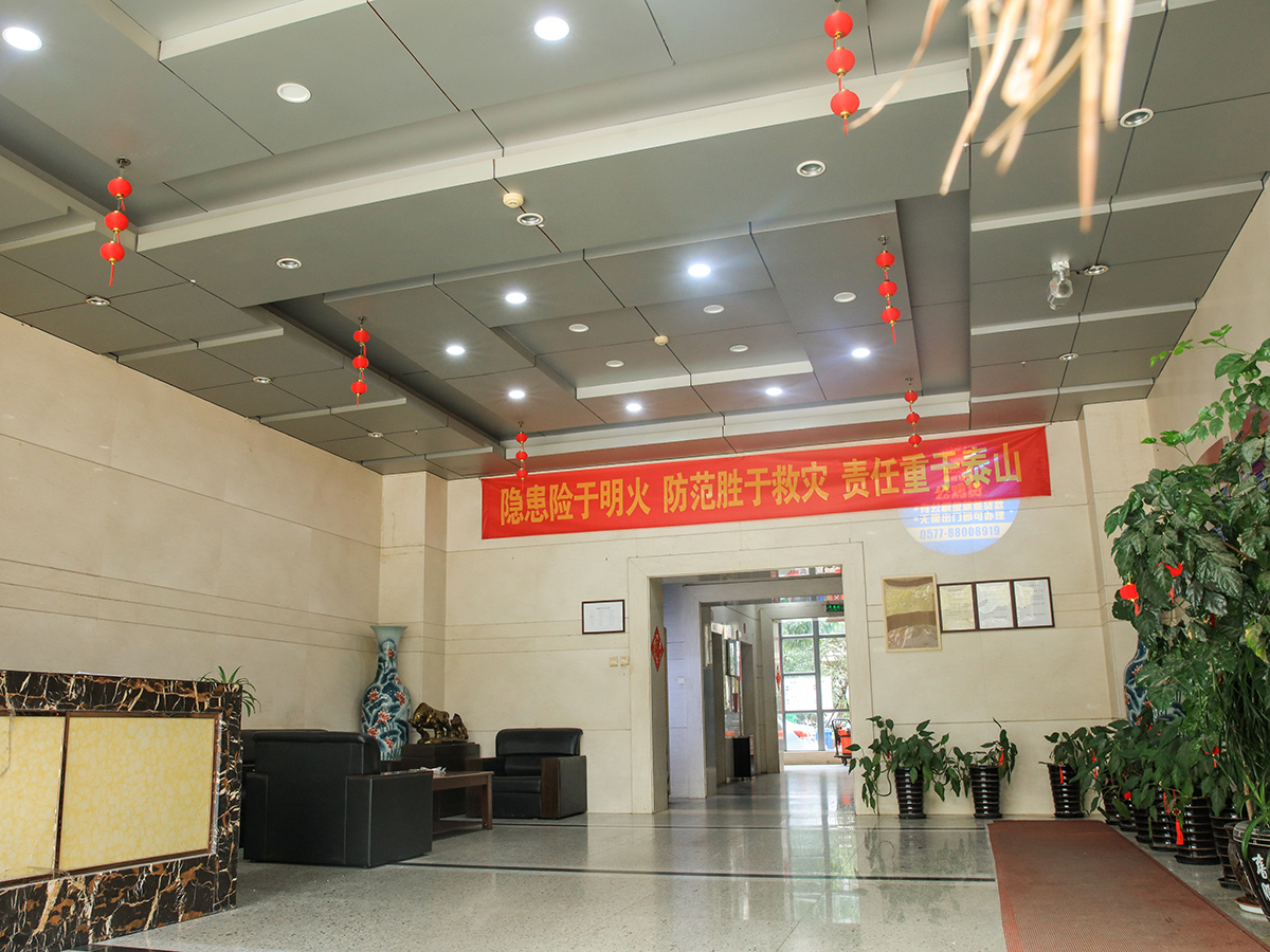  新益大厦