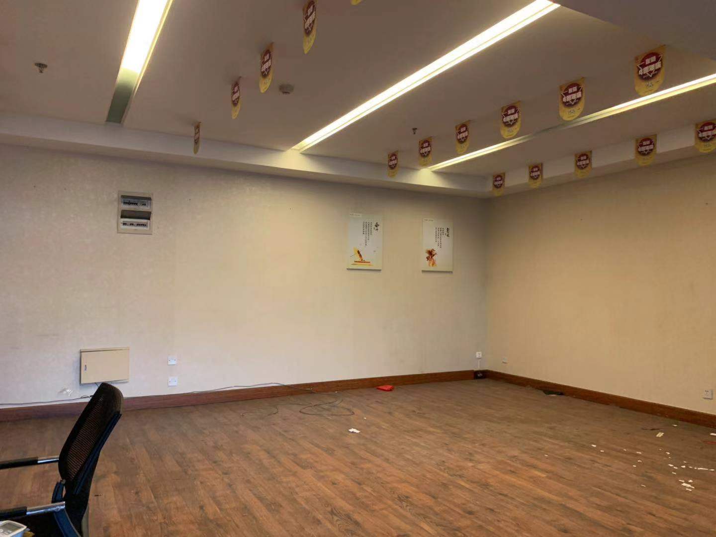 锦绣中城大厦