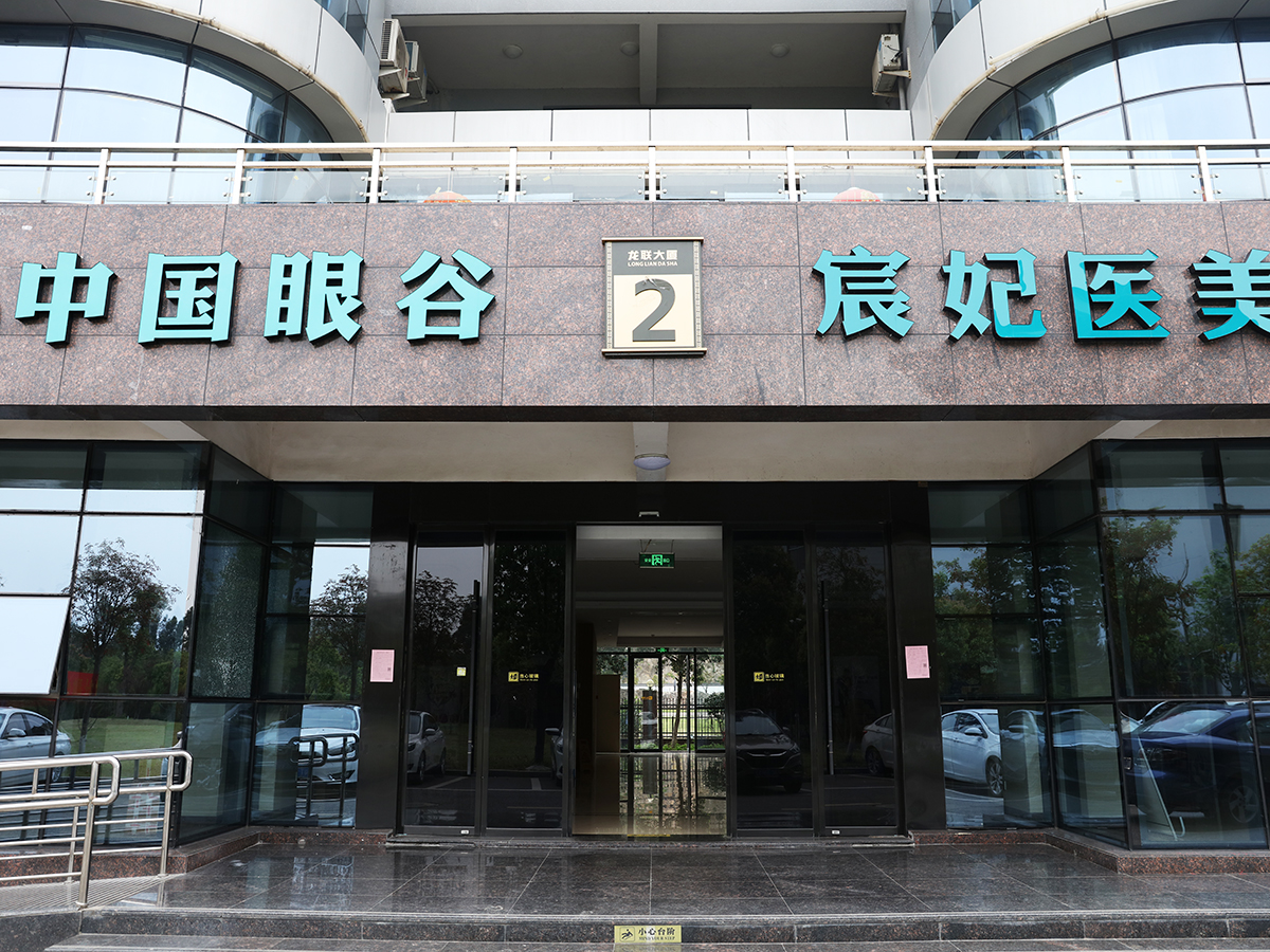 龙联大厦