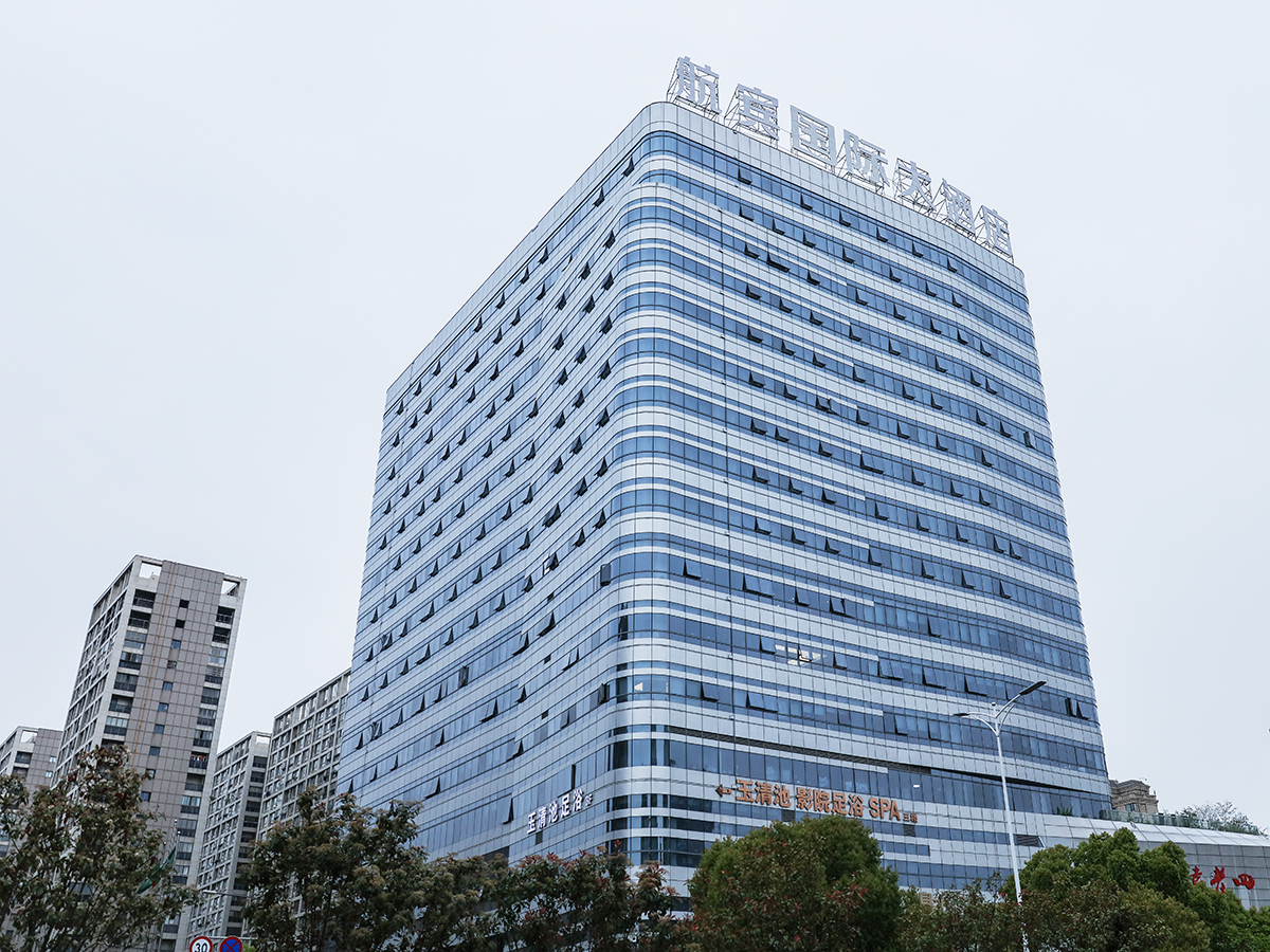 航空大厦
