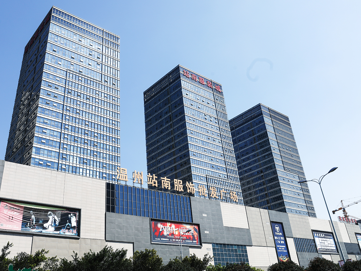  电子商务大厦（租售中）