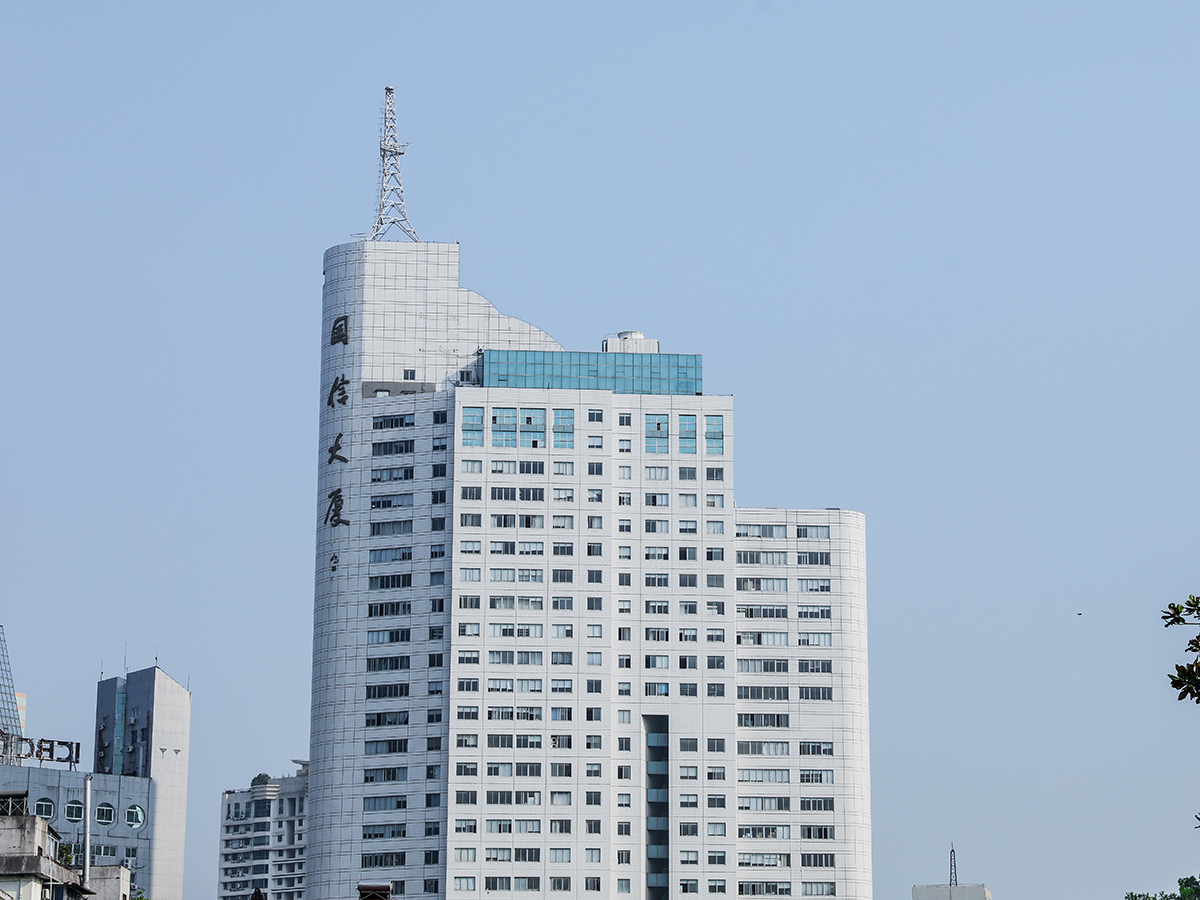  国信大厦