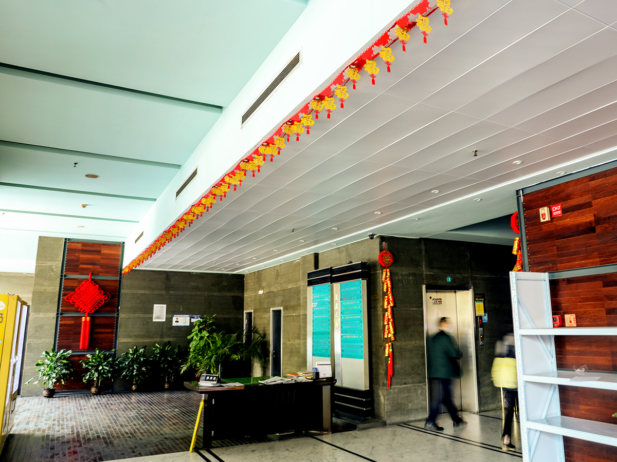  发展大厦