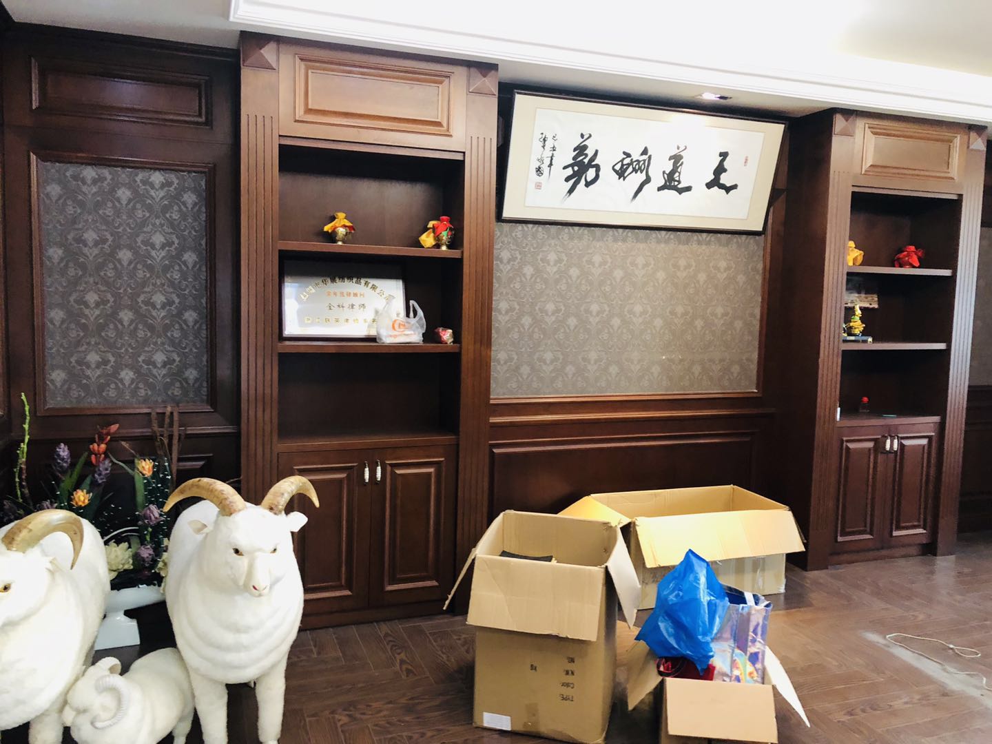  恒隆商务广场