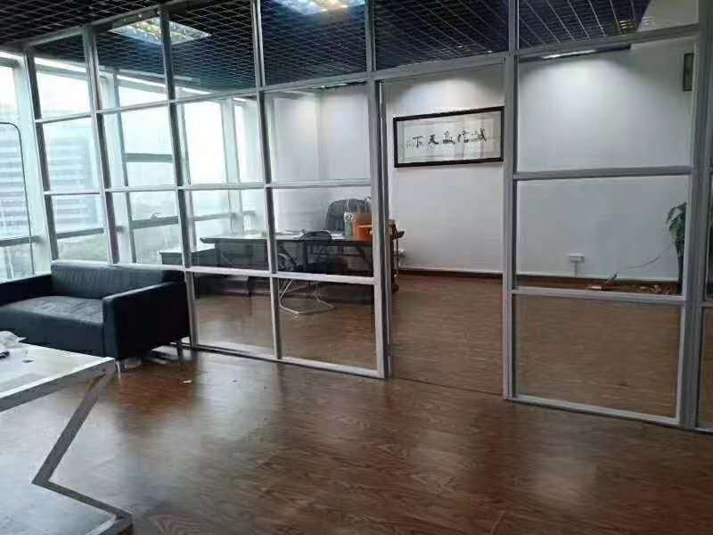 大自然