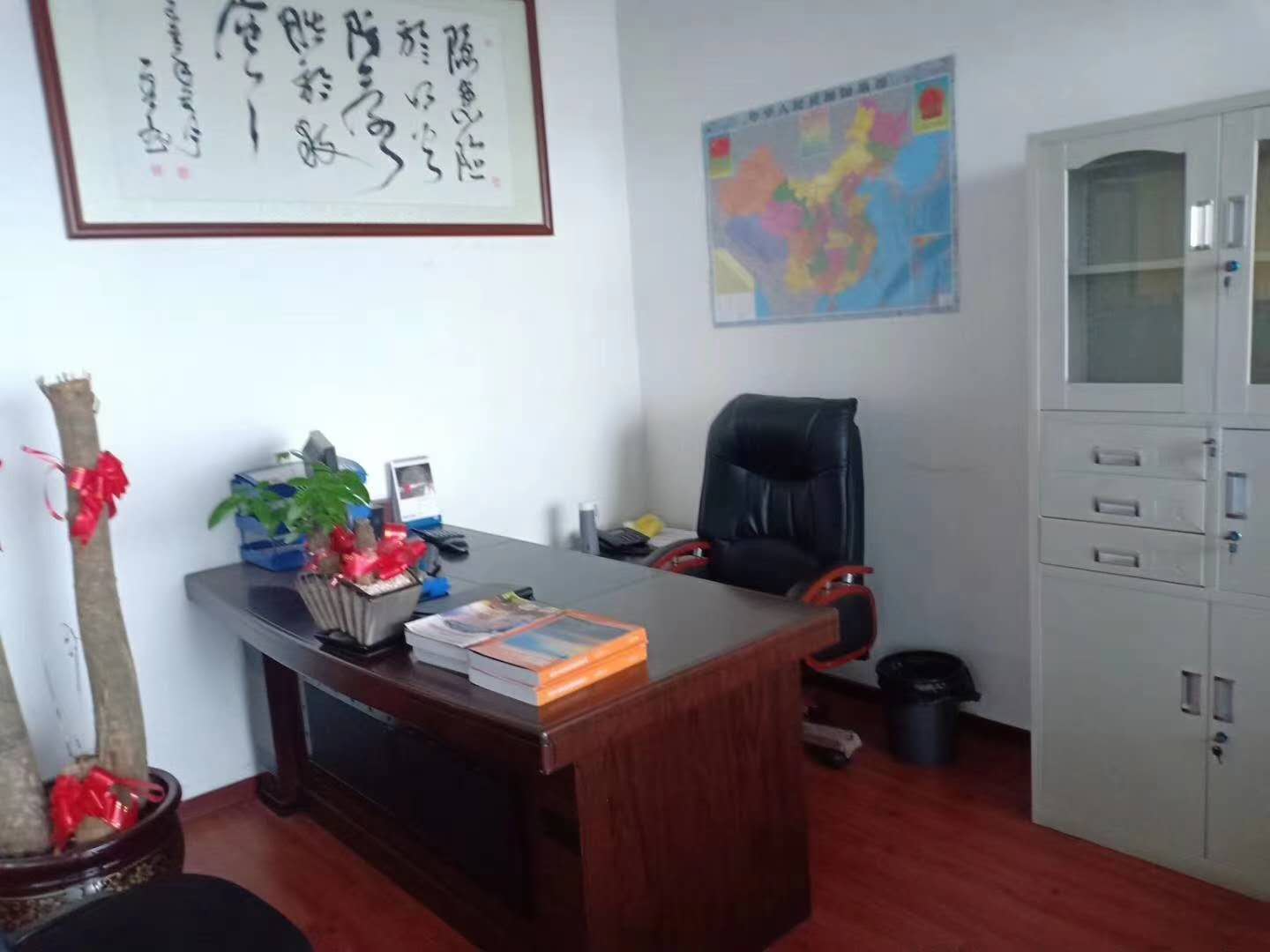  华盟商务广场