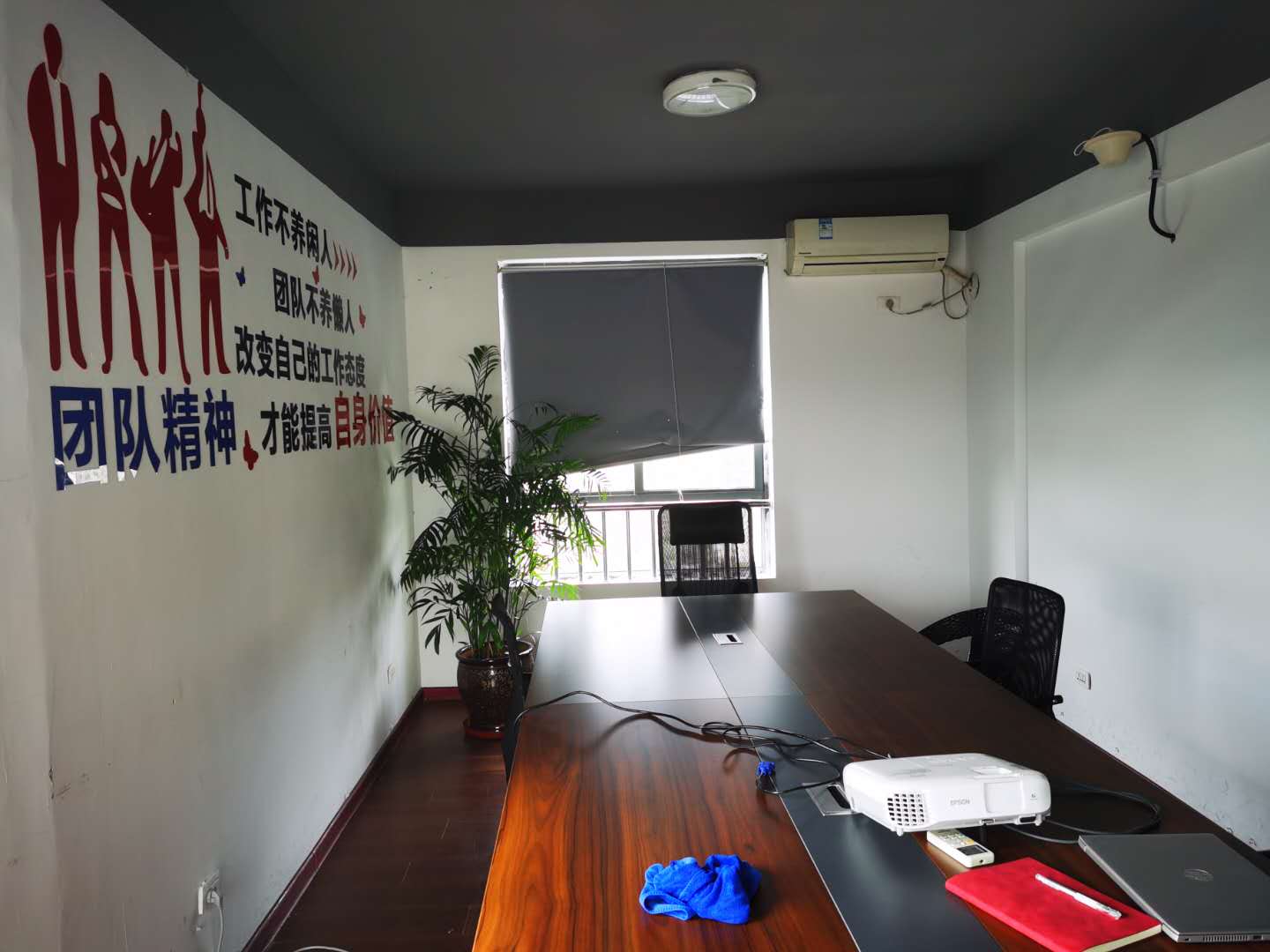 下吕浦锦园