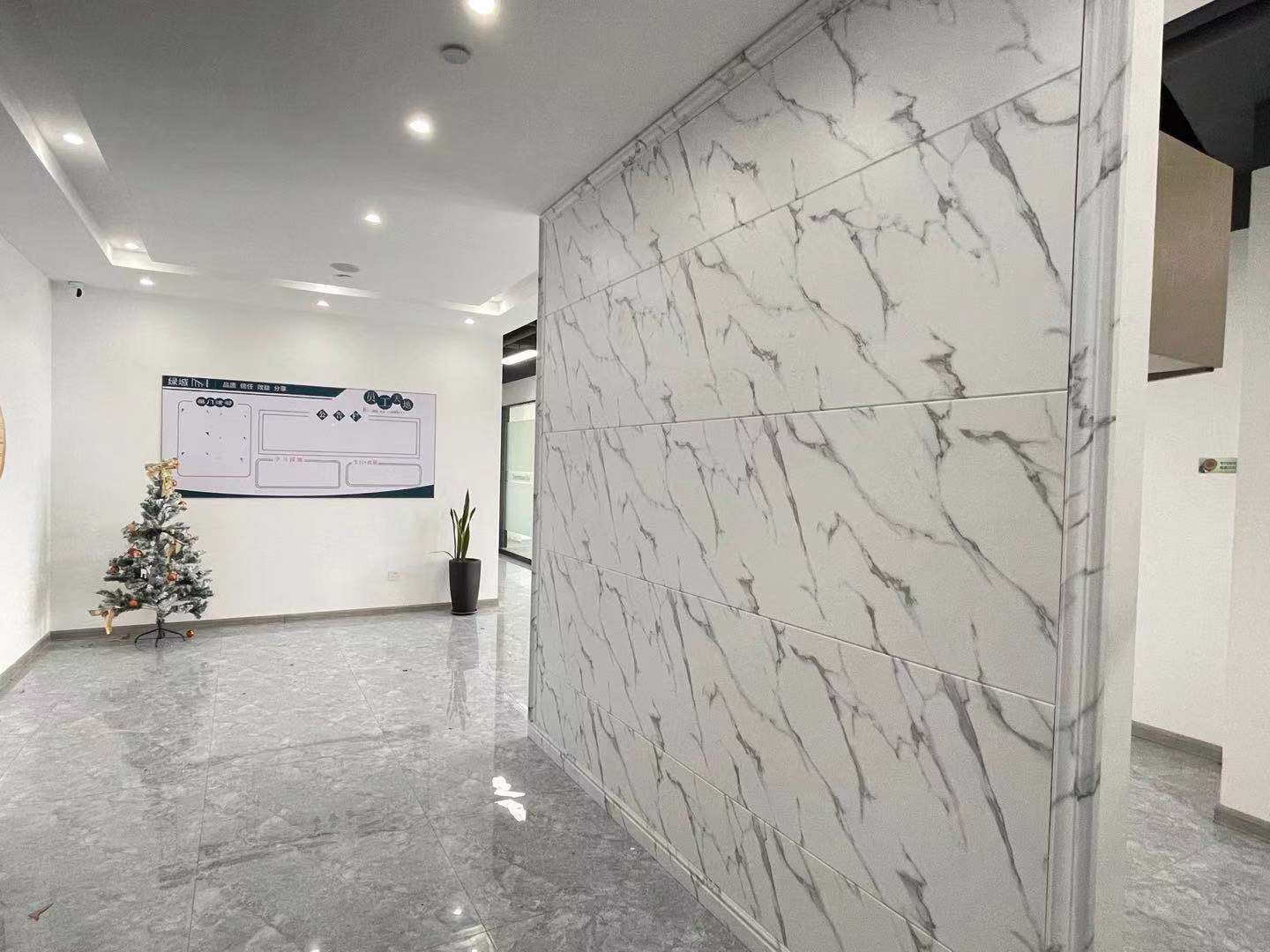建设大厦（租售中）