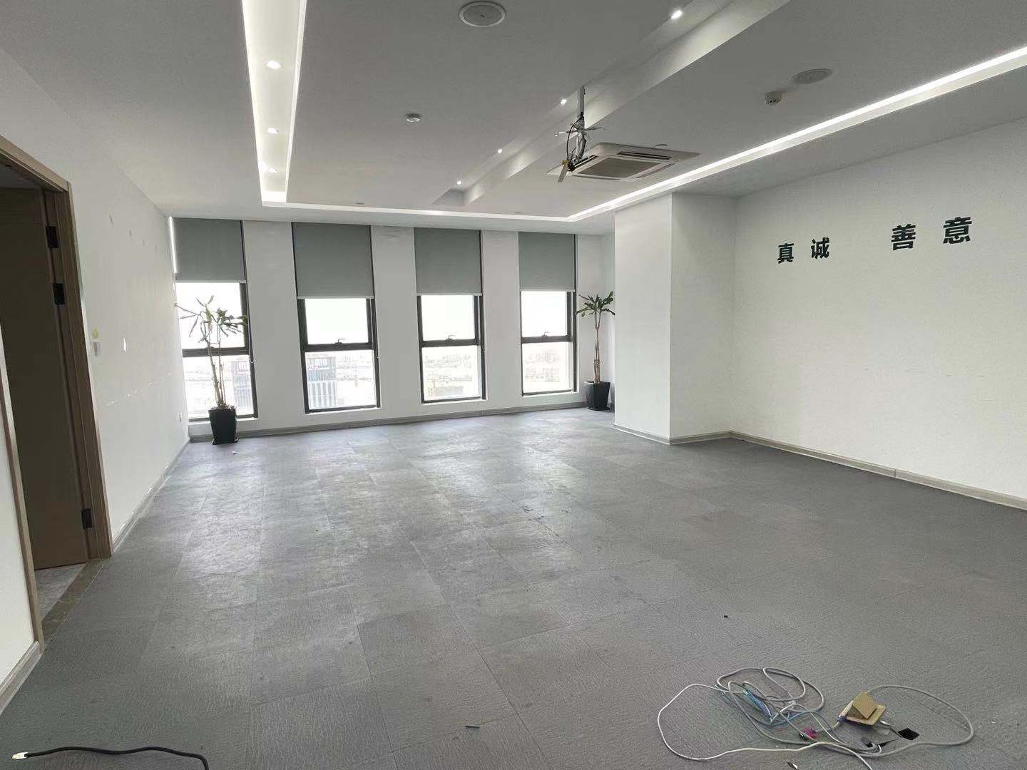 建设大厦（租售中）