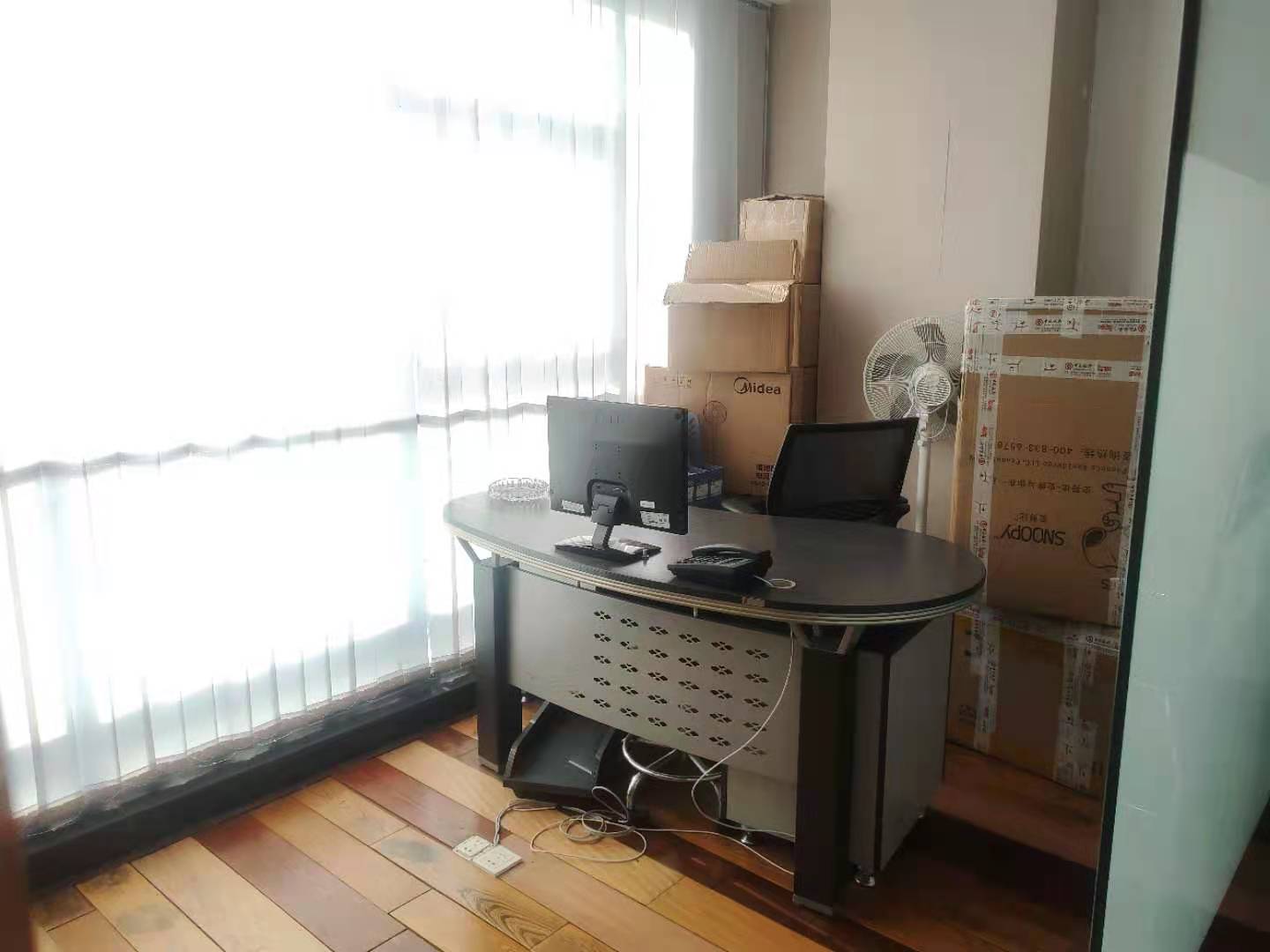  华盟商务广场
