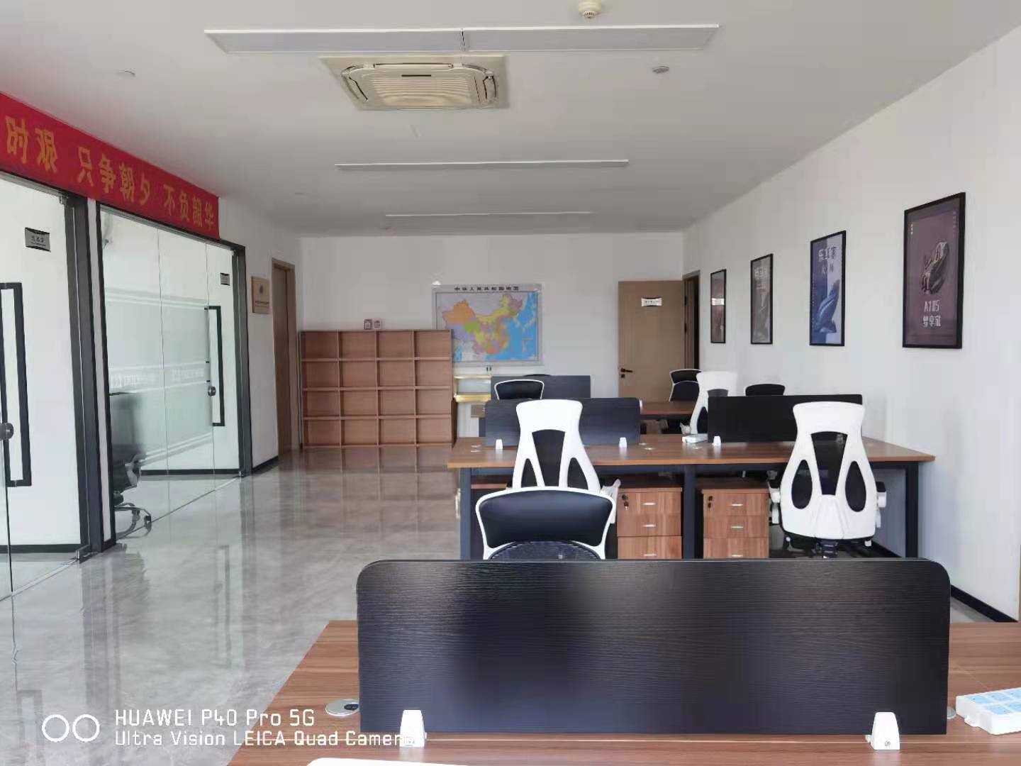  瓯商大厦（租售中）