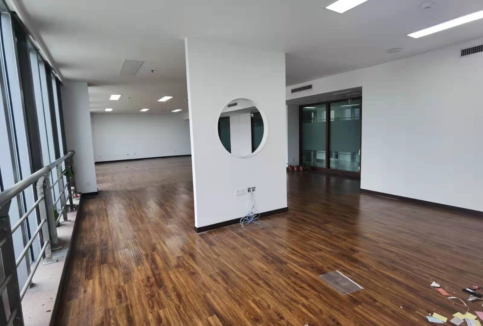 锦绣中城大厦