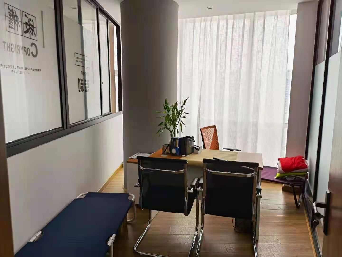 大自然