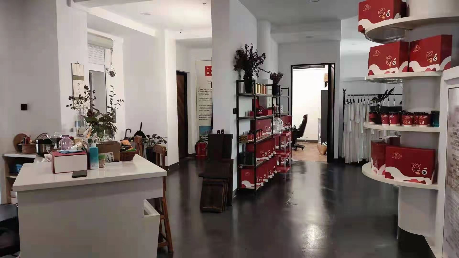 大自然