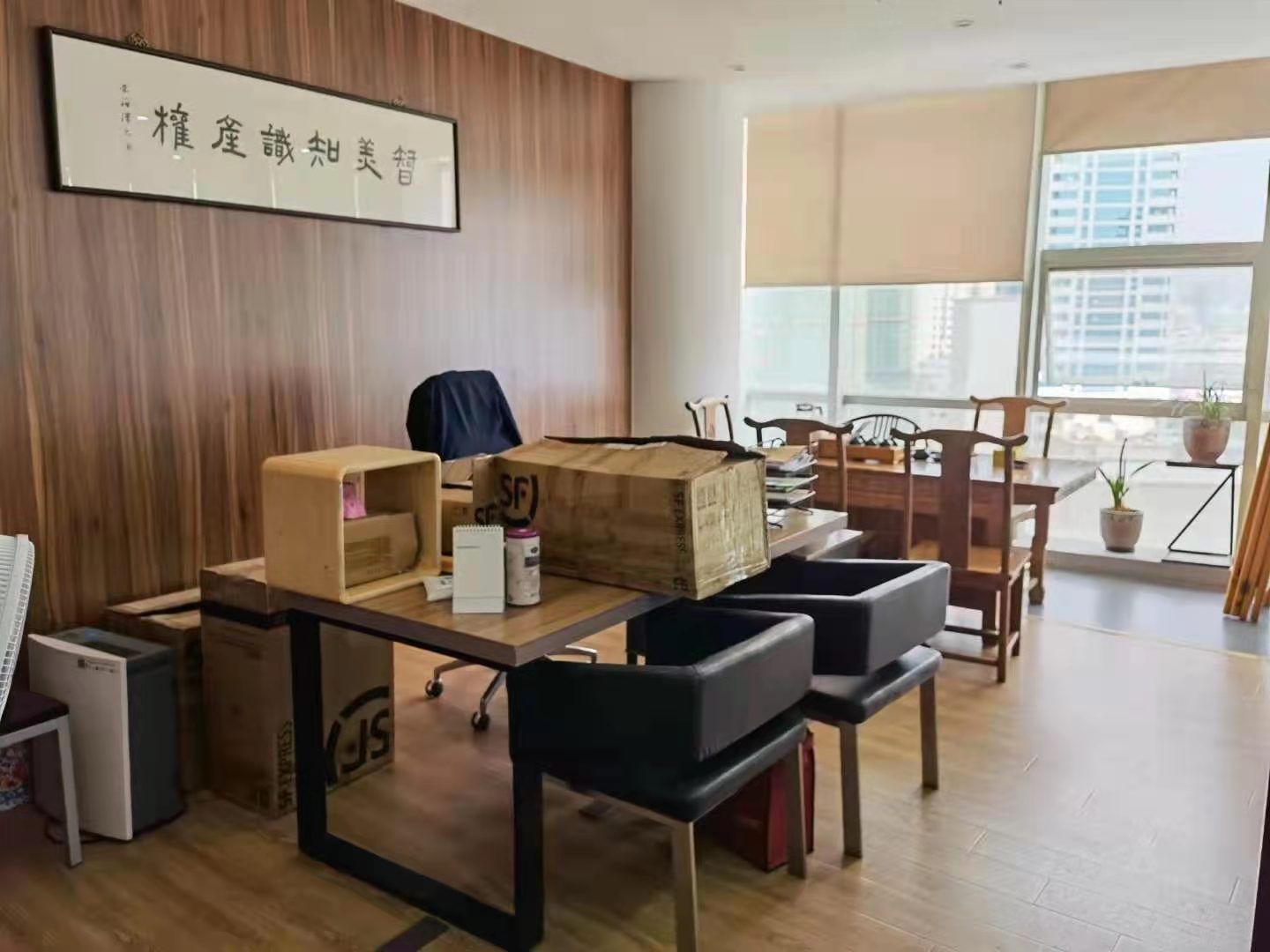 大自然