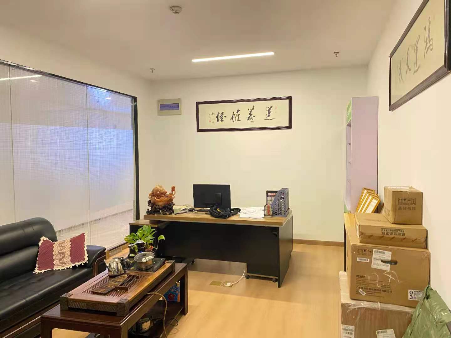  瓯商大厦（租售中）