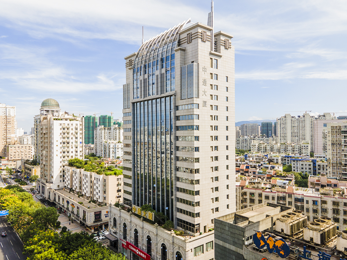 中通大厦