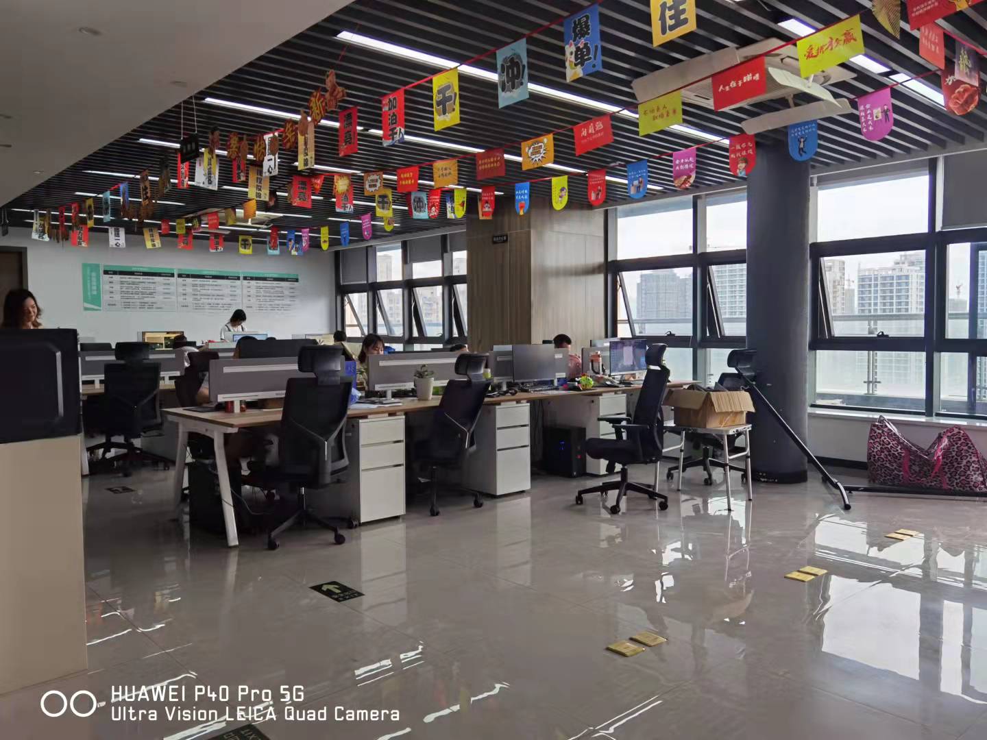 建设大厦（租售中）