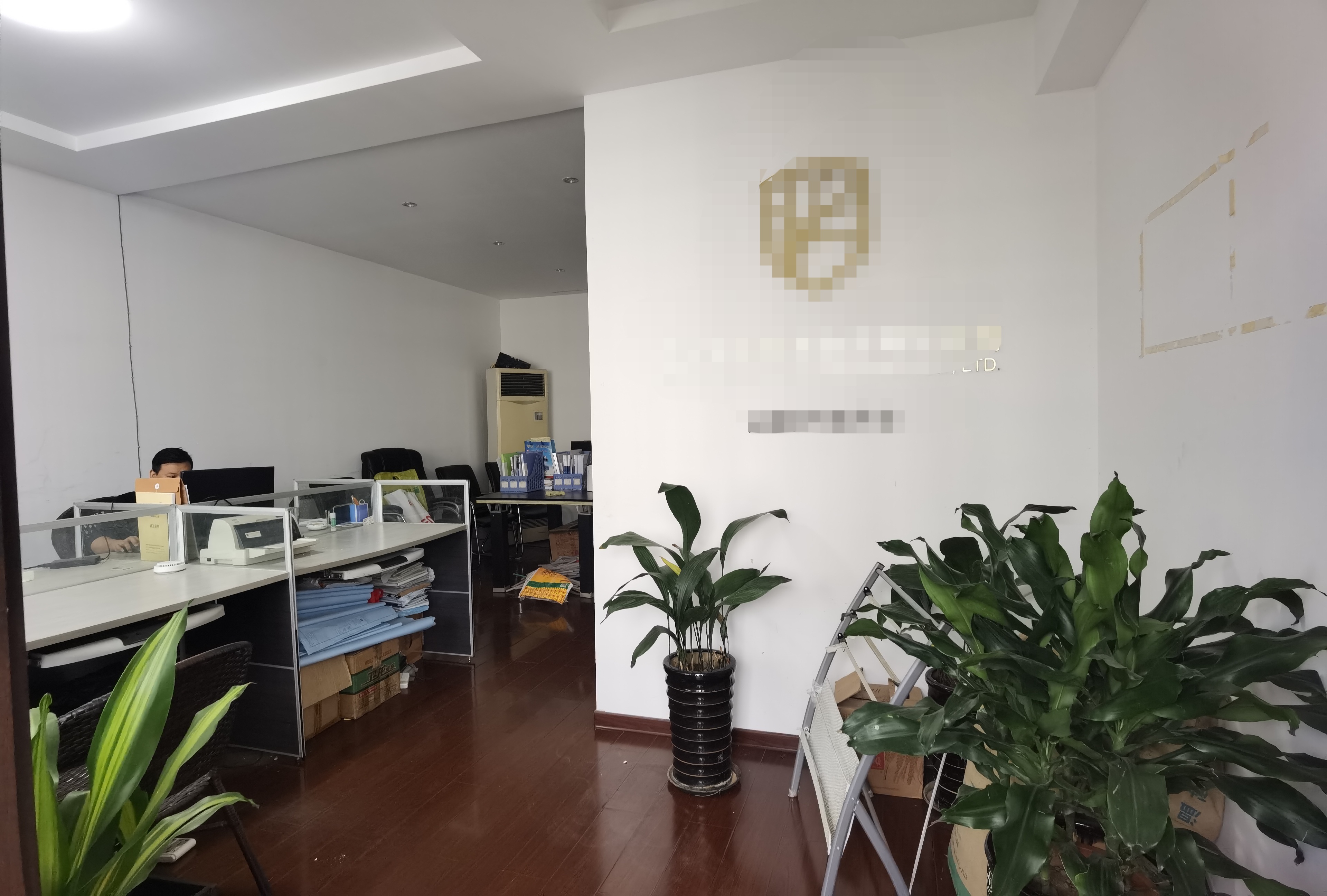  信合大厦