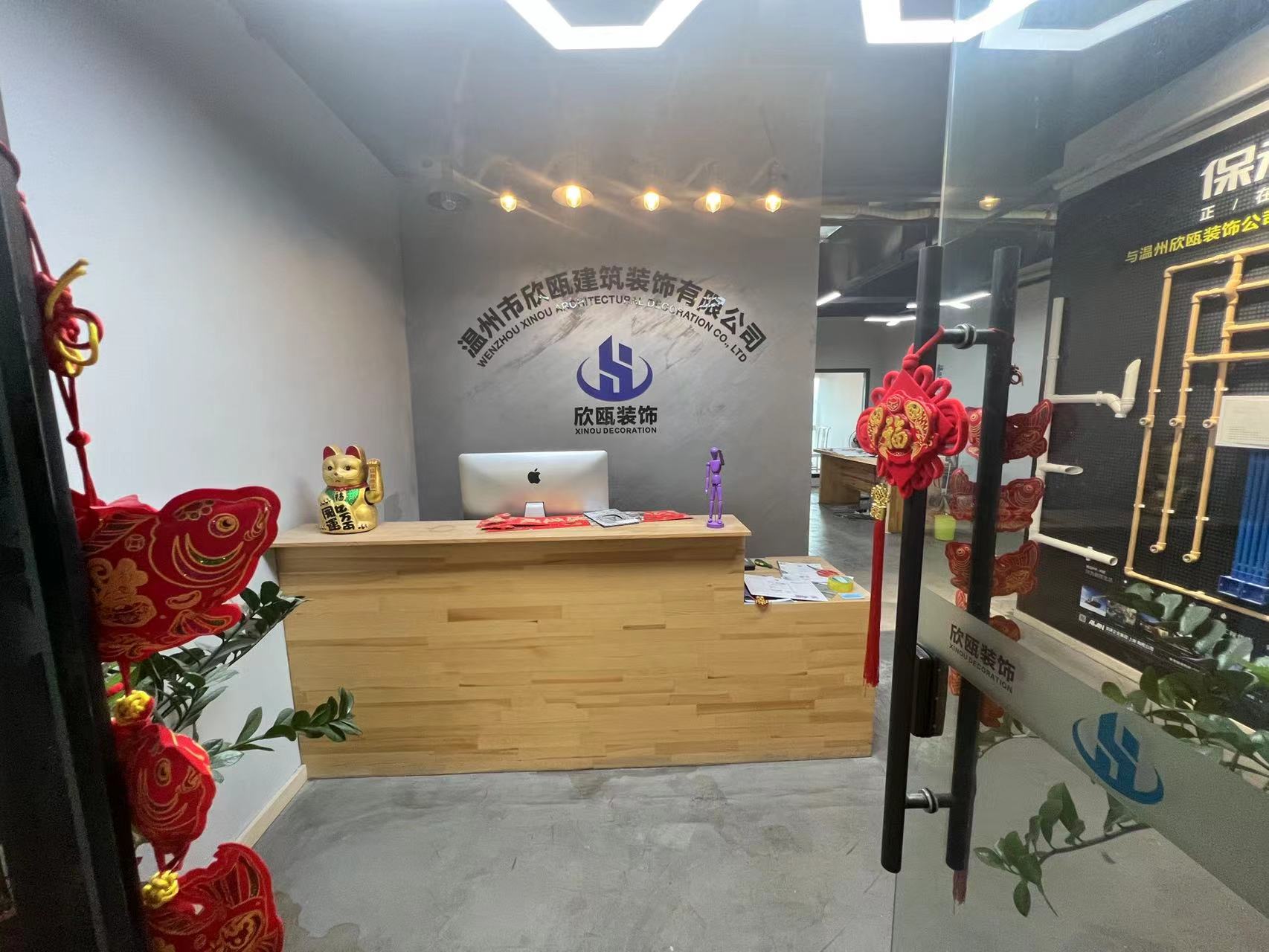 吹台广场（租售中）