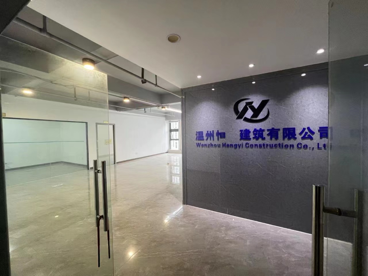 联成大厦（租售中）