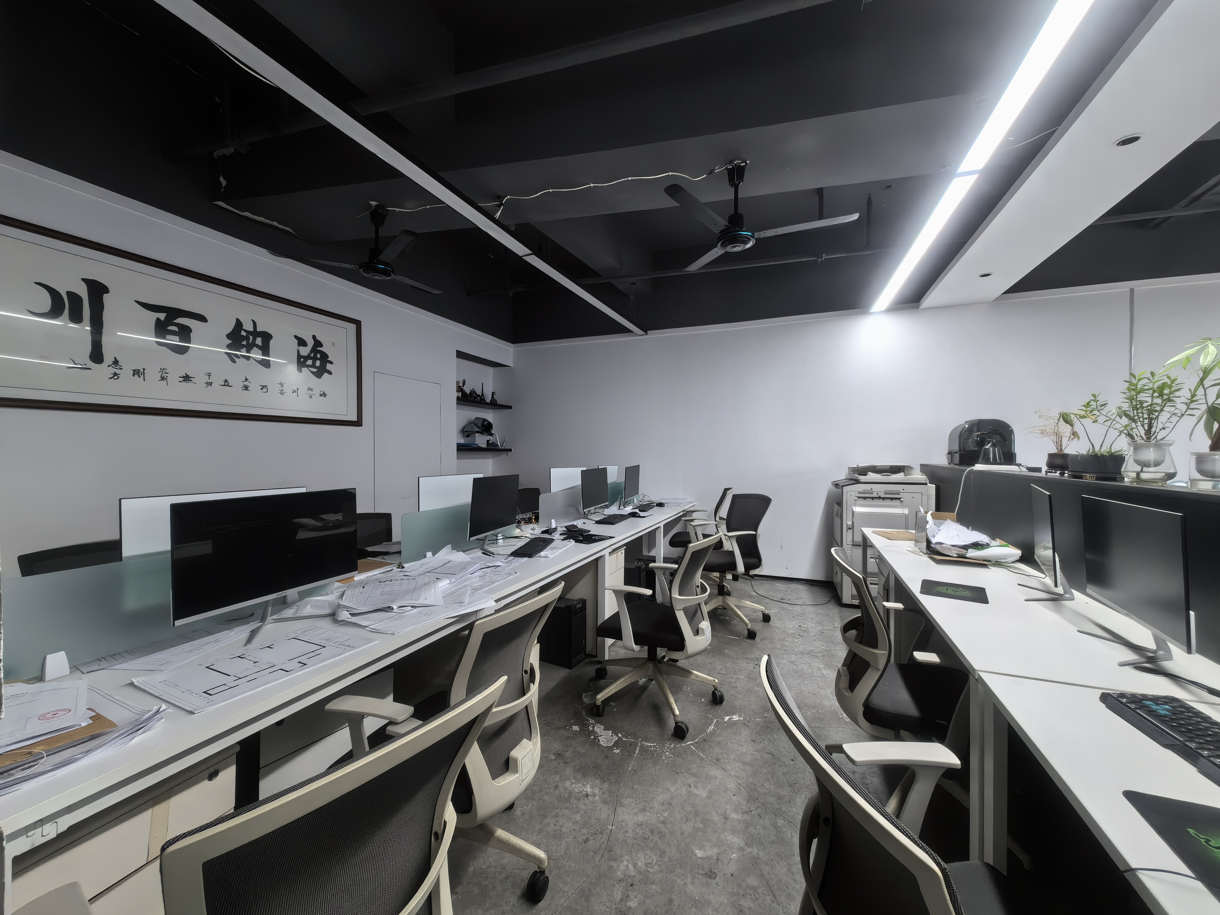 广丰大厦（租售中）