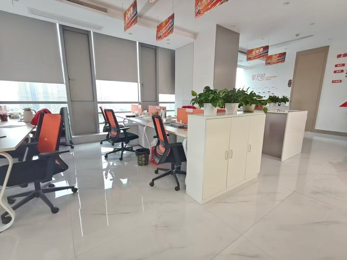 万科中心（租售中）