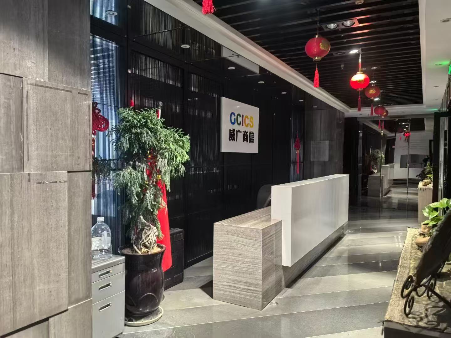  财富中心