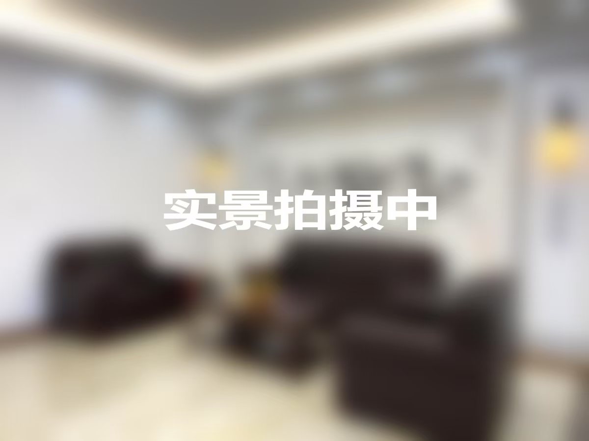  东瓯智库