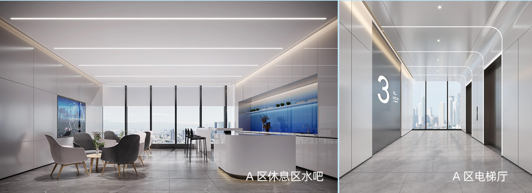 AFC航空未来城